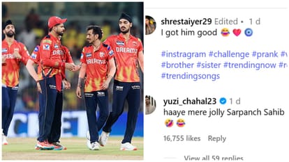 Fit Shreyas Iyer Fails His Sister Shrestha’s Challenge; Chahal’s Funny Comment Goes Viral