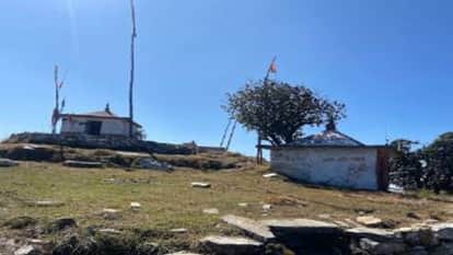 Thakud Top will be developed as a tourist destination