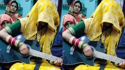 Veiled bride plays guitar during Muh dikhai ceremony entire neighborhood stunned by her rockstar style