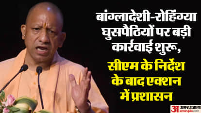 मुख्यमंत्री योगी आदित्यनाथ।