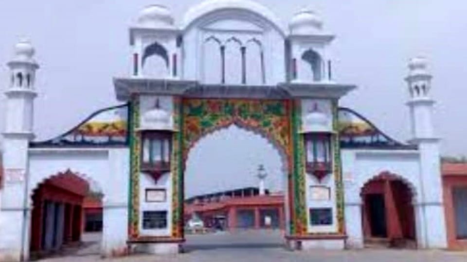 11 January 2026 events in Aligarh city