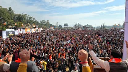 HP BJP Protest,rally live updates today Zoravar Maidan dharamshala