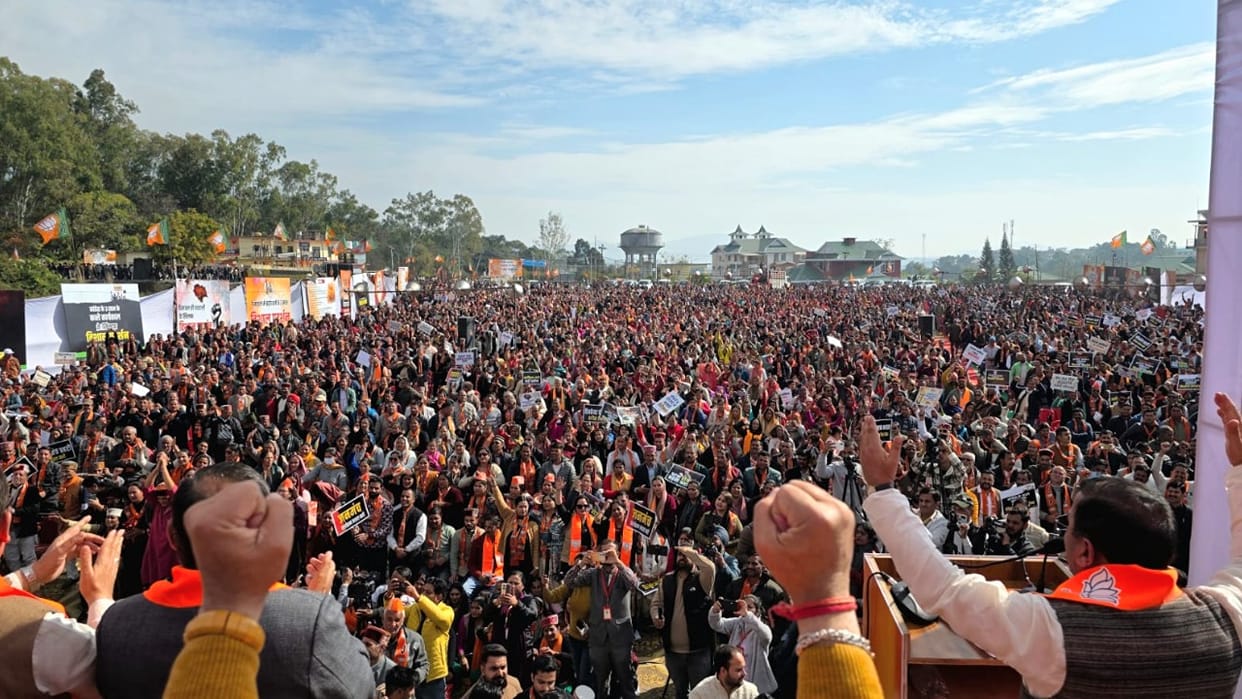 HP BJP Protest,rally live updates today Zoravar Maidan dharamshala