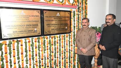 CM Sukhu inaugurated the Panchayat Resource Centre, Digital Forensic Division and Equipment Laboratory.