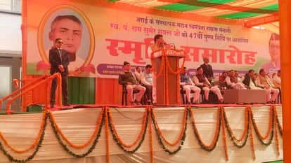 CM Pushkar Dhami paid tribute to Pandit Ram Sumer Shukla on his 47th death anniversary in rudrapur