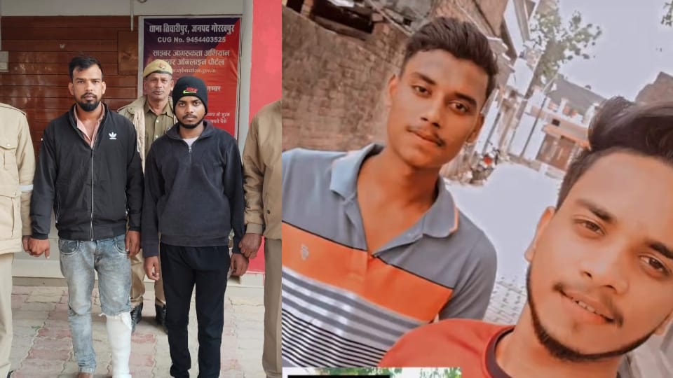 Ambuj Murder Case Update Three friends planned brutal killing in Gorakhpur