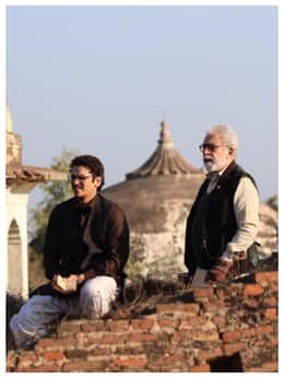 गुस्ताख इश्क