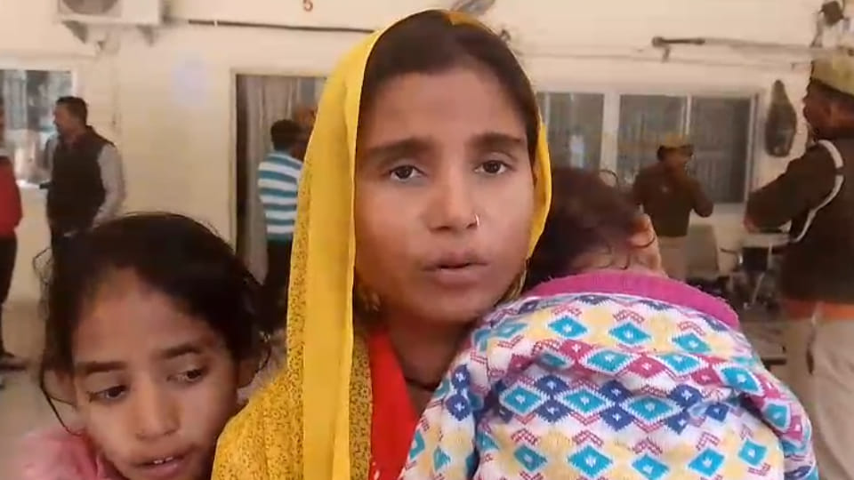 Banda: Clerk robs woman of Rs 2 lakh in the name of job offer