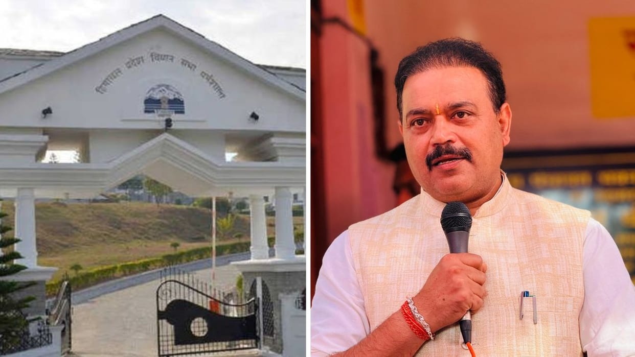 Himachal MLA Malendra Rajan said Pong Dam water caused havoc in Indora, govt should announce a special package
