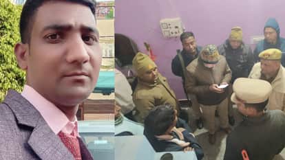 UP News Dead body of young man found lying on floor in suspicious condition