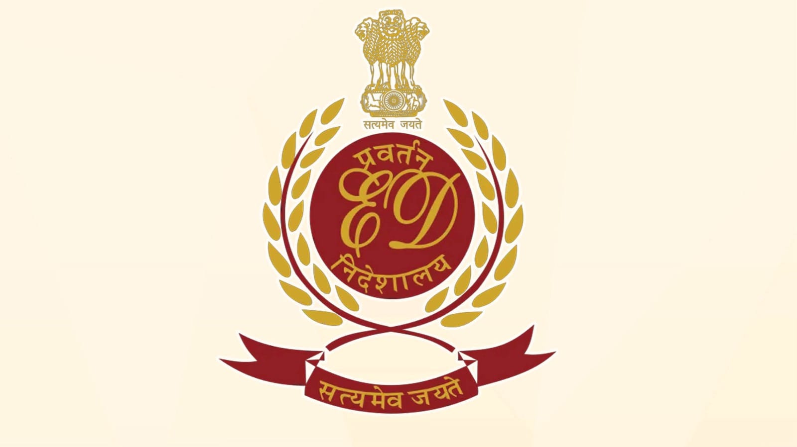 ईडी