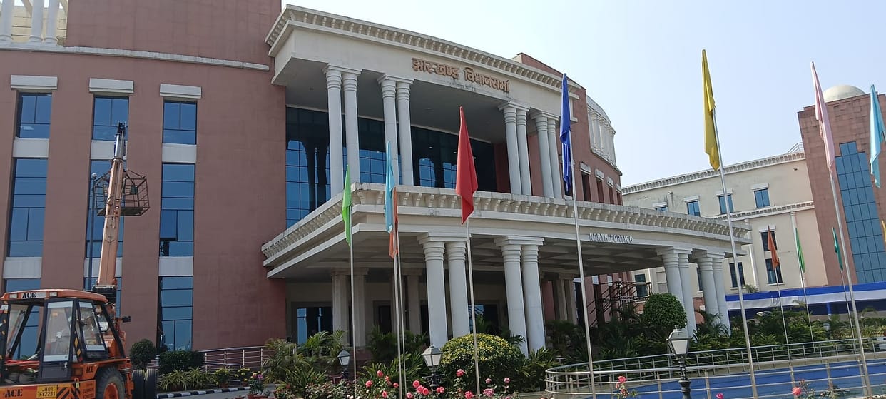 Jharkhand Assembly Winter Session: BJP takes a jibe at Congress in the House