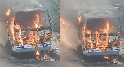 Hardoi Fire bus parked on the highway caught fire fire brigade brought it under control with great difficulty