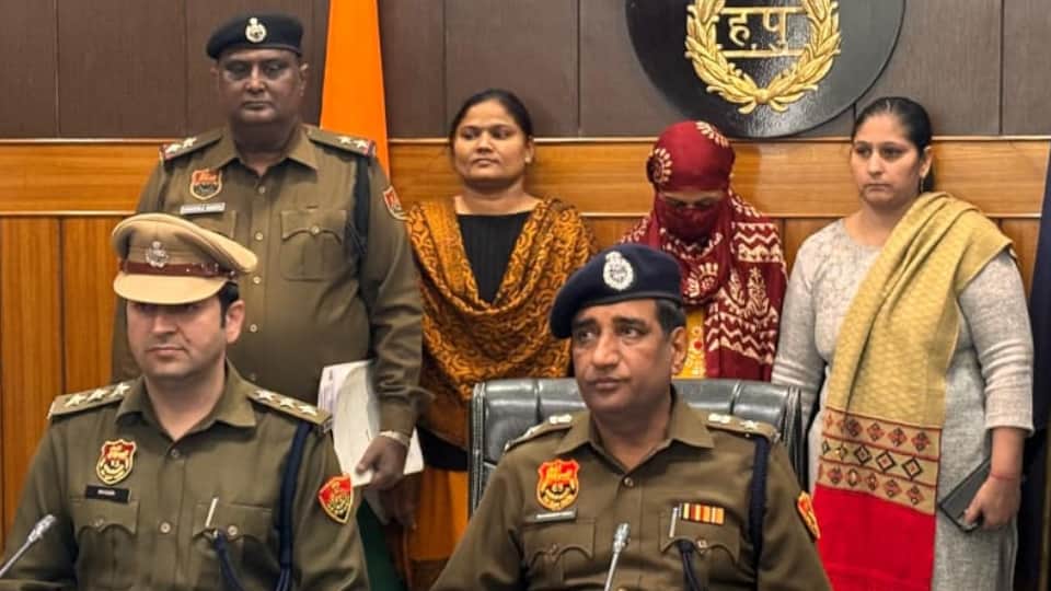 Lady Psycho Killer Poonam Story Key Statement Traps Know Details in Hindi