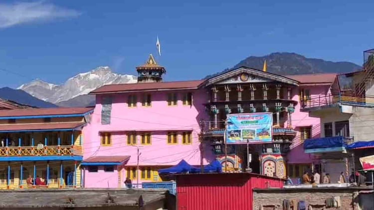 Uttarakhand: पंचकेदार गद्दी स्थल ओंकारेश्वर मंदिर में विधिवत पूजा-अर्चना के साथ शुरू हुई शीतकालीन यात्रा