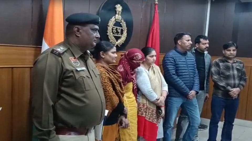 Police investigation in Physco Killer Poonam case