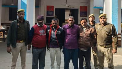 UP Crime News Father gets son murdered to grab insurance money