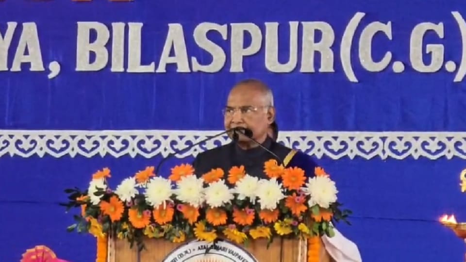 Former President Ram Nath Kovind attended the convocation ceremony of Atal Bihari Vajpayee University