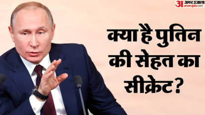Vladimir Putin in India how He looks young even at the age of 73 know in hindi