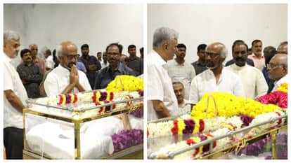 AVM Saravanan Dies At 89 Tamil Nadu Chief Minister MK Stalin Rajinikanth Sivakumar Suriya Pay Final Tributes