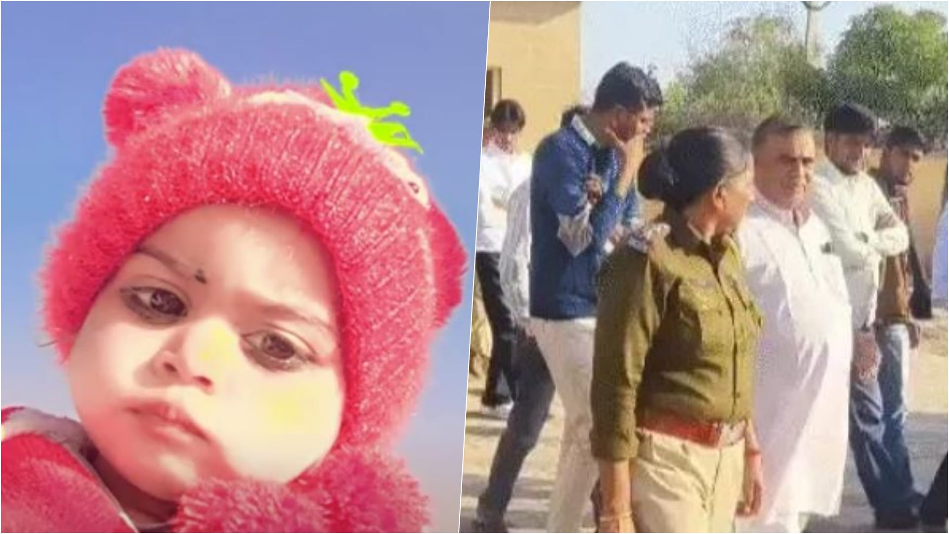 15 महीने की मासूम को जेसीबी ने कुचला