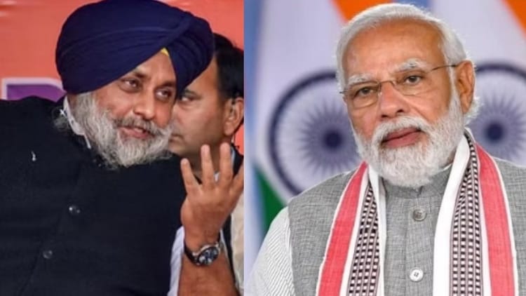 क्या होगा Bjp-sad गठबंधन?:भाजपा का एक धड़ा चाहता है गठजोड़, शिअद का इरादा क्या? कांग्रेस और आप में बेचैनी – Ahead Of Punjab Assembly Elections Speculation Of Alliance Between Bjp And Sad Has Escalated