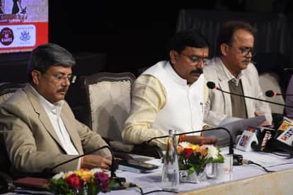 MP News: The eighth edition of "Hridaya Drishyam" will be held in Bhopal from December 5th to 7th. A grand mus