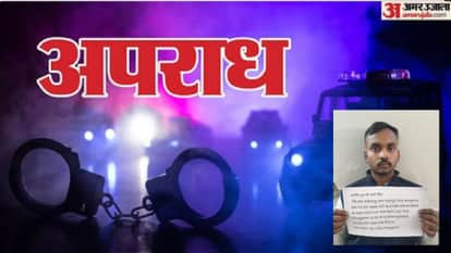 Step father threw two innocent children into 10 feet deep drain in noida Sector 142