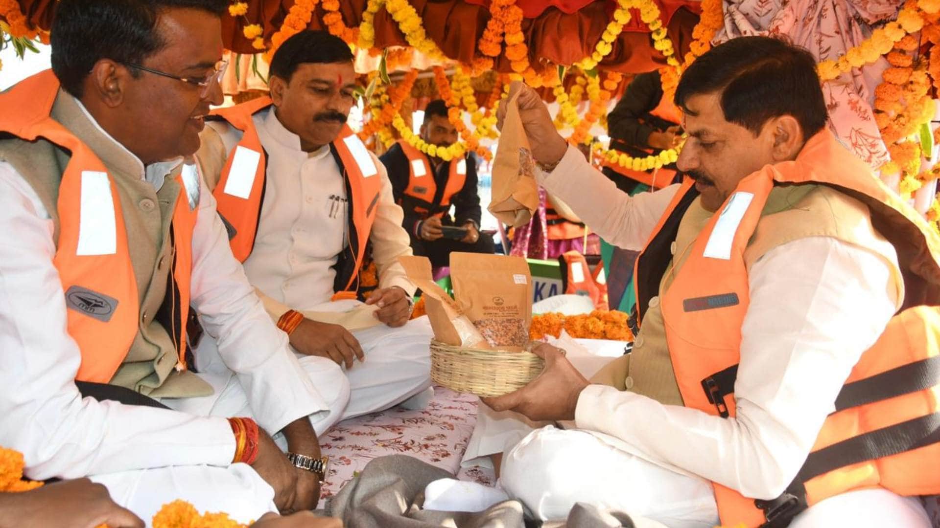 MP News: Chief Minister inaugurated Shikara service in Bhopal's big lake