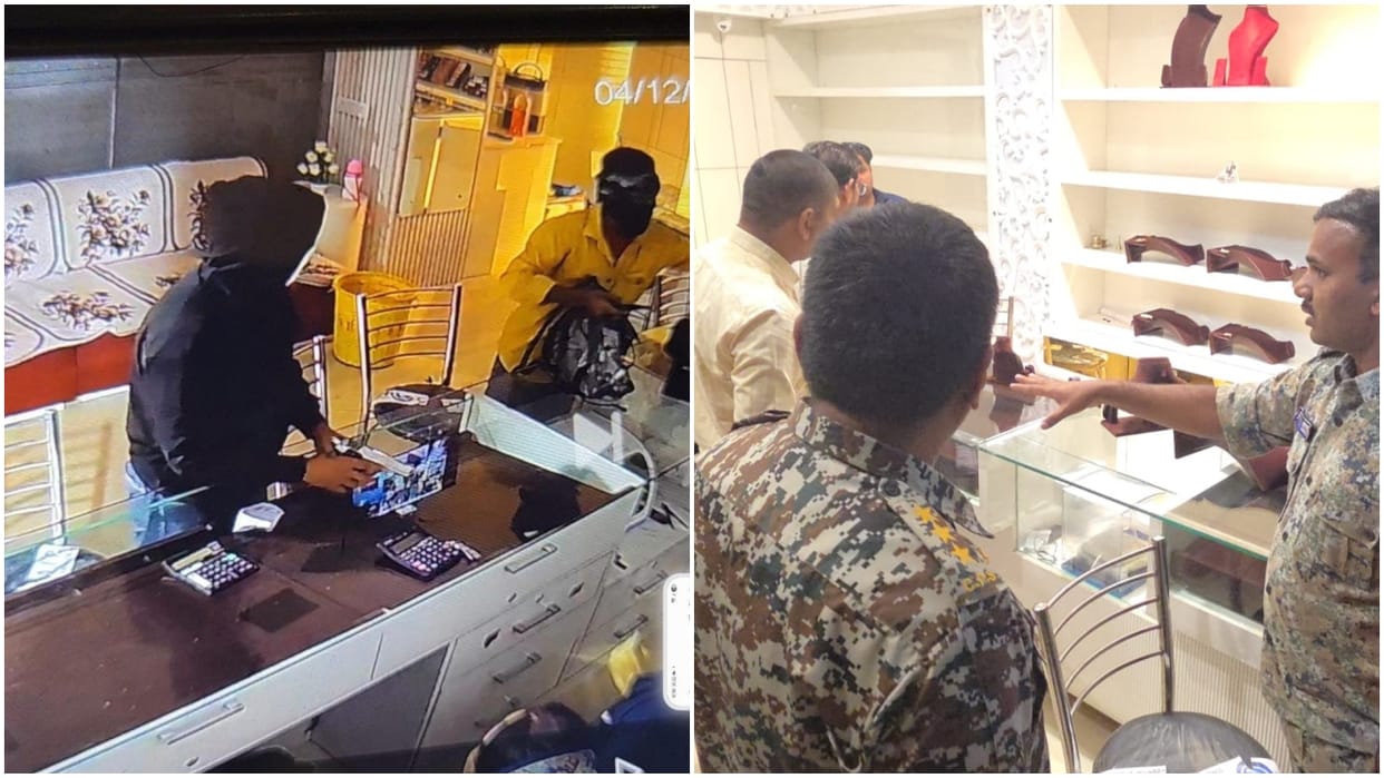 Durga Jewellery shop looted in Sukma headquarters