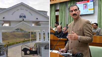 HP Assembly Revenue growth decreased after implementation of GST suffered a loss of Rs 19 thousand crores