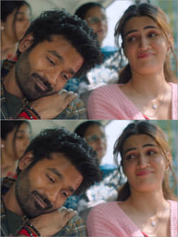 तेरे इश्क में