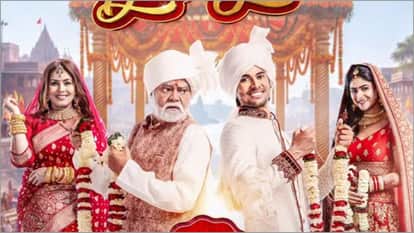 Sanjay Mishra And Mahima Chaudhry Starrer Durlabh Prasad Ki Dusri Shadi Trailer Release Here See The Story