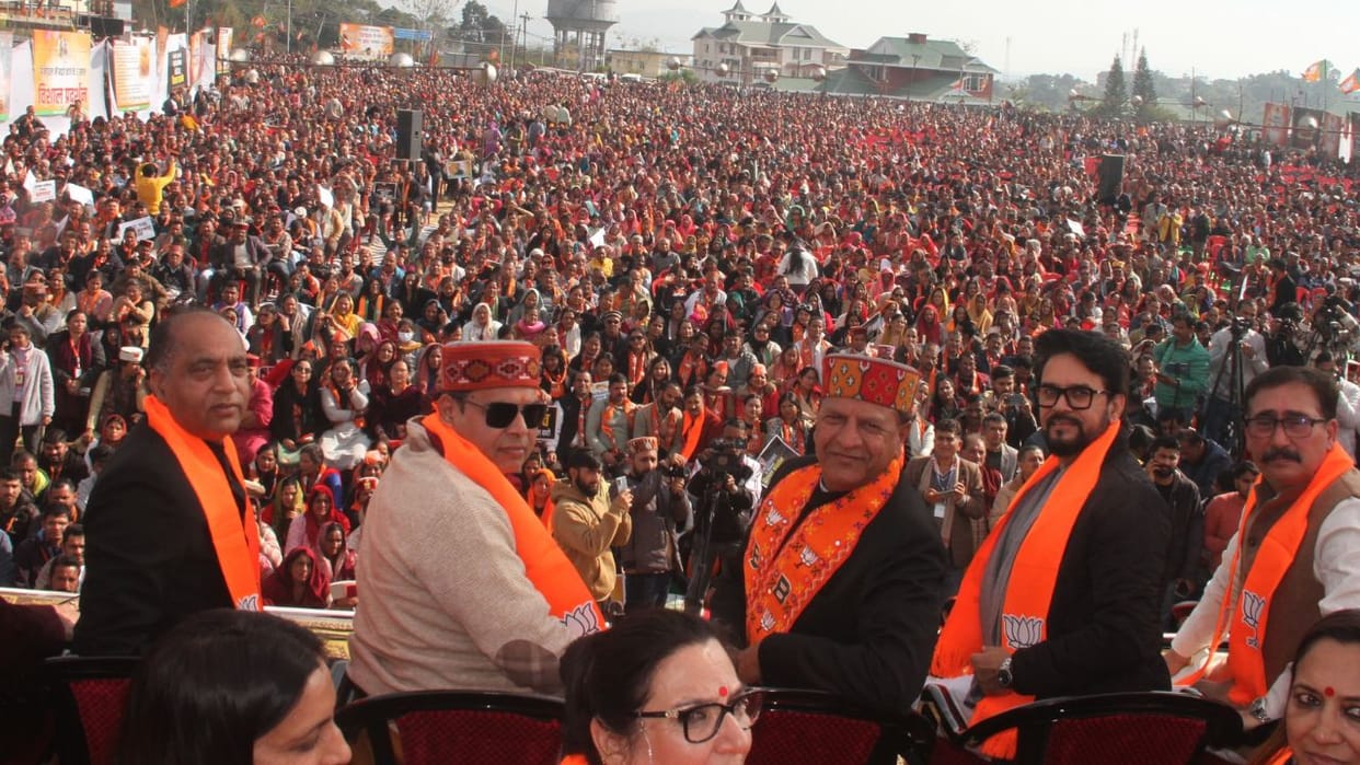 HP BJP Rally roars against Congress government in Dharamshala attacks on guarantees and law and order