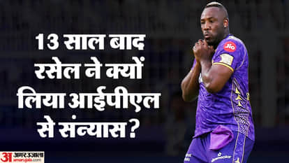 Andre Russell breaks silence on shock IPL retirement know reason