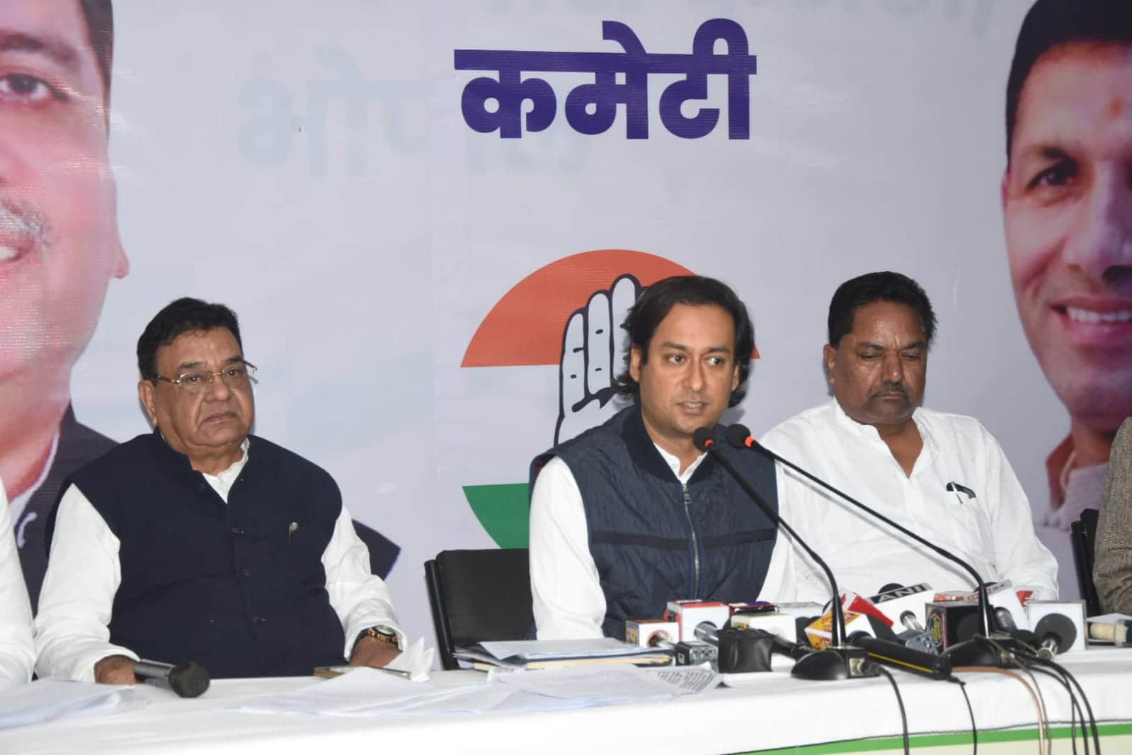 पीसीसी में प्रेसवार्ता