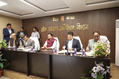 Bihar News: Action taken against 40 officers for negligence in work in PHED department