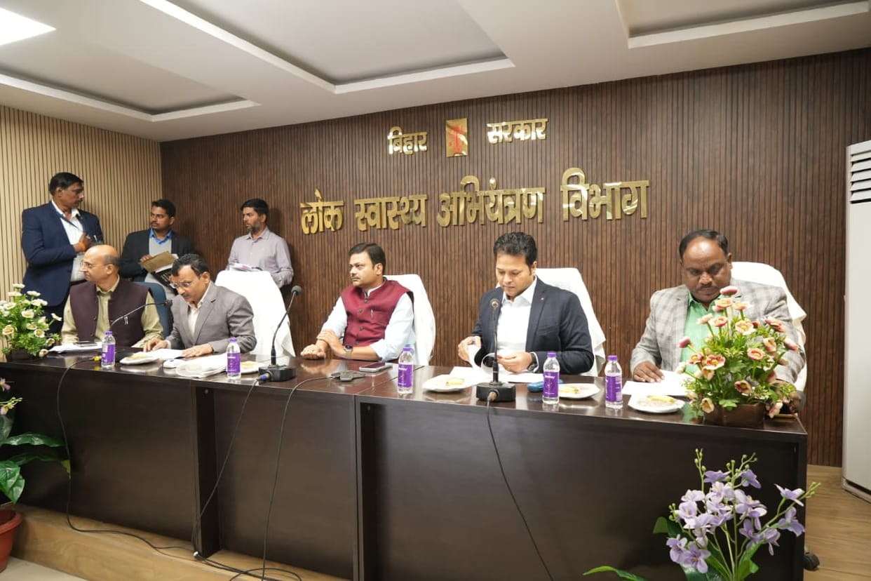 Bihar News: Action taken against 40 officers for negligence in work in PHED department