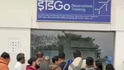 Indore News Indigo flight cancellations and crew shortage causes chaos at Devi Ahilya Bai Holkar Airport
