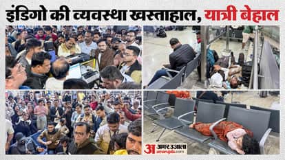 Indigo Airlines Crisis from Delhi to Hyderabad and Goa to Kerala Passengers face problems news and updates