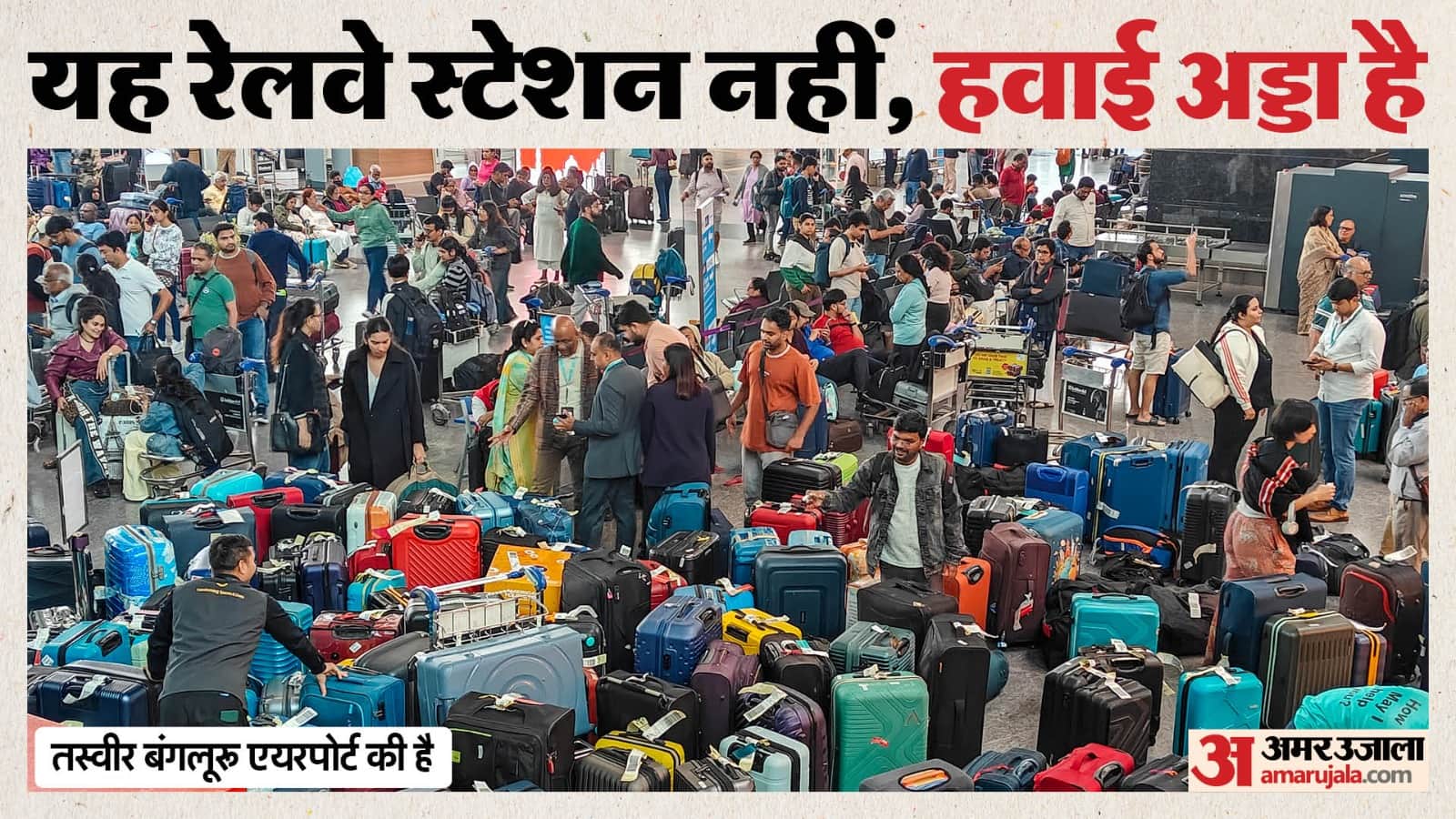 India’s Largest Aviation Crisis: IndiGo Breakdown Disrupts Travel for Over 700,000 Passengers