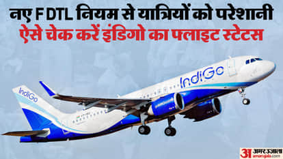 IndiGo Cancels 550+ Flights in a Day: New FDTL Pilot Duty Rules Trigger Massive Disruptions Across India