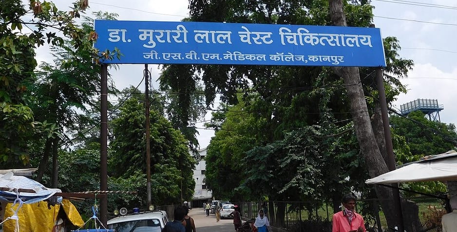 Kanpur X ray machines at Murarilal Hospital out of order for 20 days patients being referred to Hallet