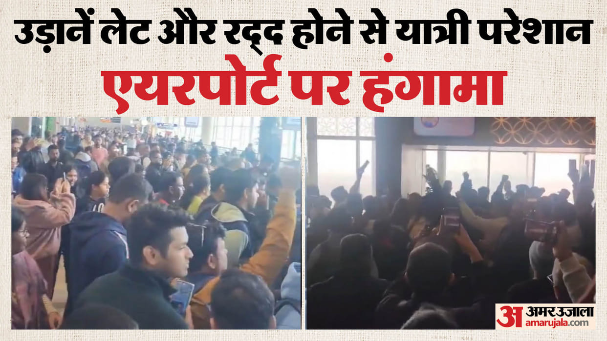 People created ruckus due to delay and cancellation of Indigo and Air India flights.