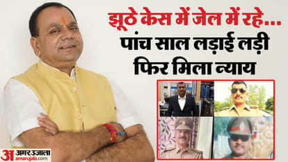 UP: Police officers played a lot of tricks to save themselves... exposed for the second time