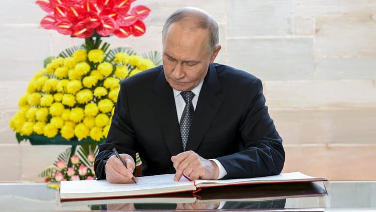 Putin on Pakistan: दो दशक बाद सामने आई पुतिन-बुश की गुप्त बातचीत, PAK के परमाणु हथियारों को लेकर दी थी चेतावनी