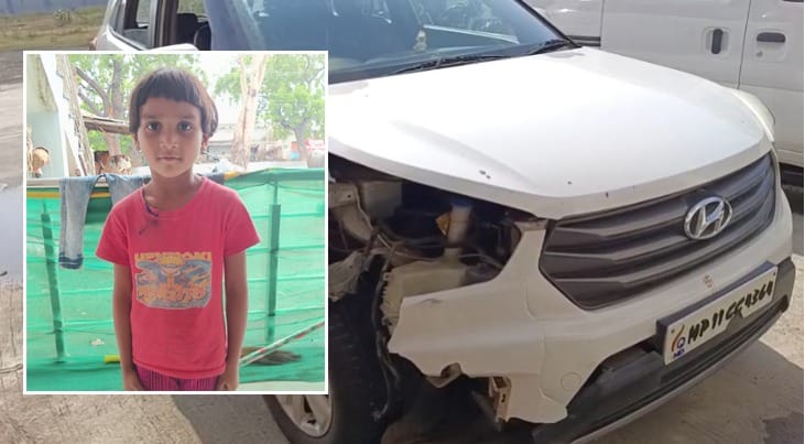 An innocent girl died after being hit by a car near Devlara Phate.