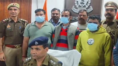 Police have solved murder case of woman in Lucknow and arrested three accused