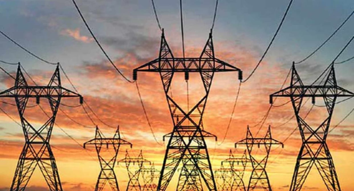 bihar electricity bill payment smart meter discounts consumer benefits