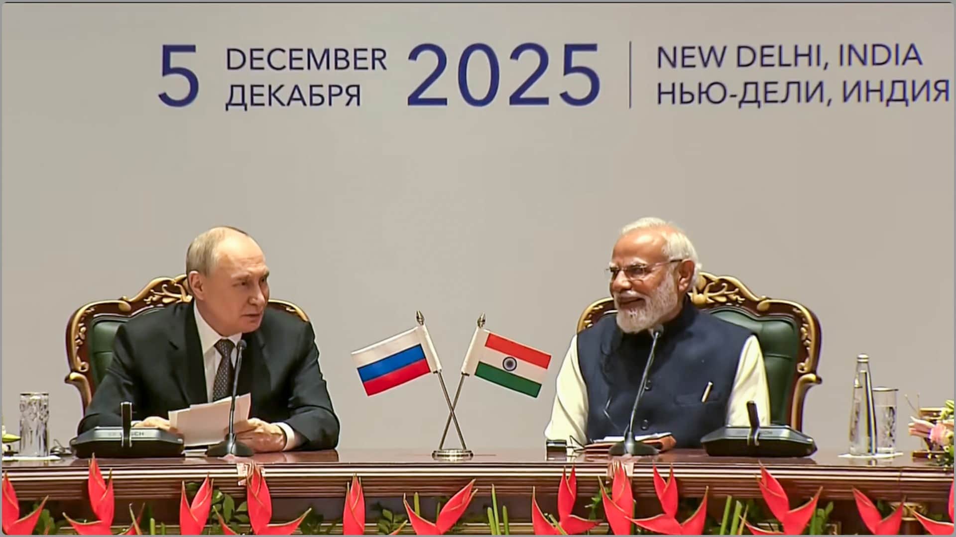 special background was seen in the meeting between PM Modi and Putin did you notice this red colored plant